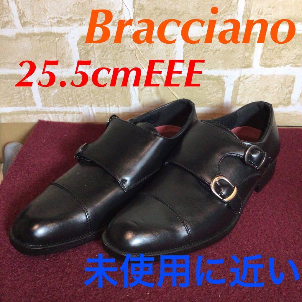 【売り切り!送料無料!】A-193 Bracciano!25.5cmEEE!仕事!ビジネス!冠婚葬祭!七五三!入園入学式!卒園卒業式!フォーマル!中古!拍卖