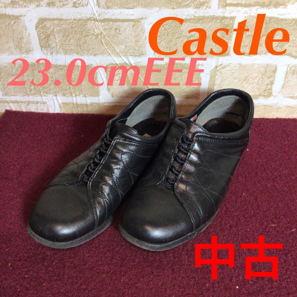 【売り切り!送料無料!】A-195 Castle!23.0cmEEE!幅広!ブラック!婦人靴!婦人シューズ!レディースシューズ!中古!拍卖