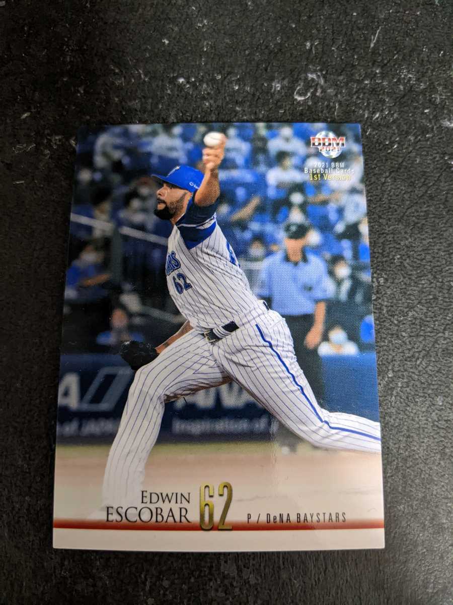 即決★BBM2021 横浜DeNAベイスターズ エスコバー拍卖