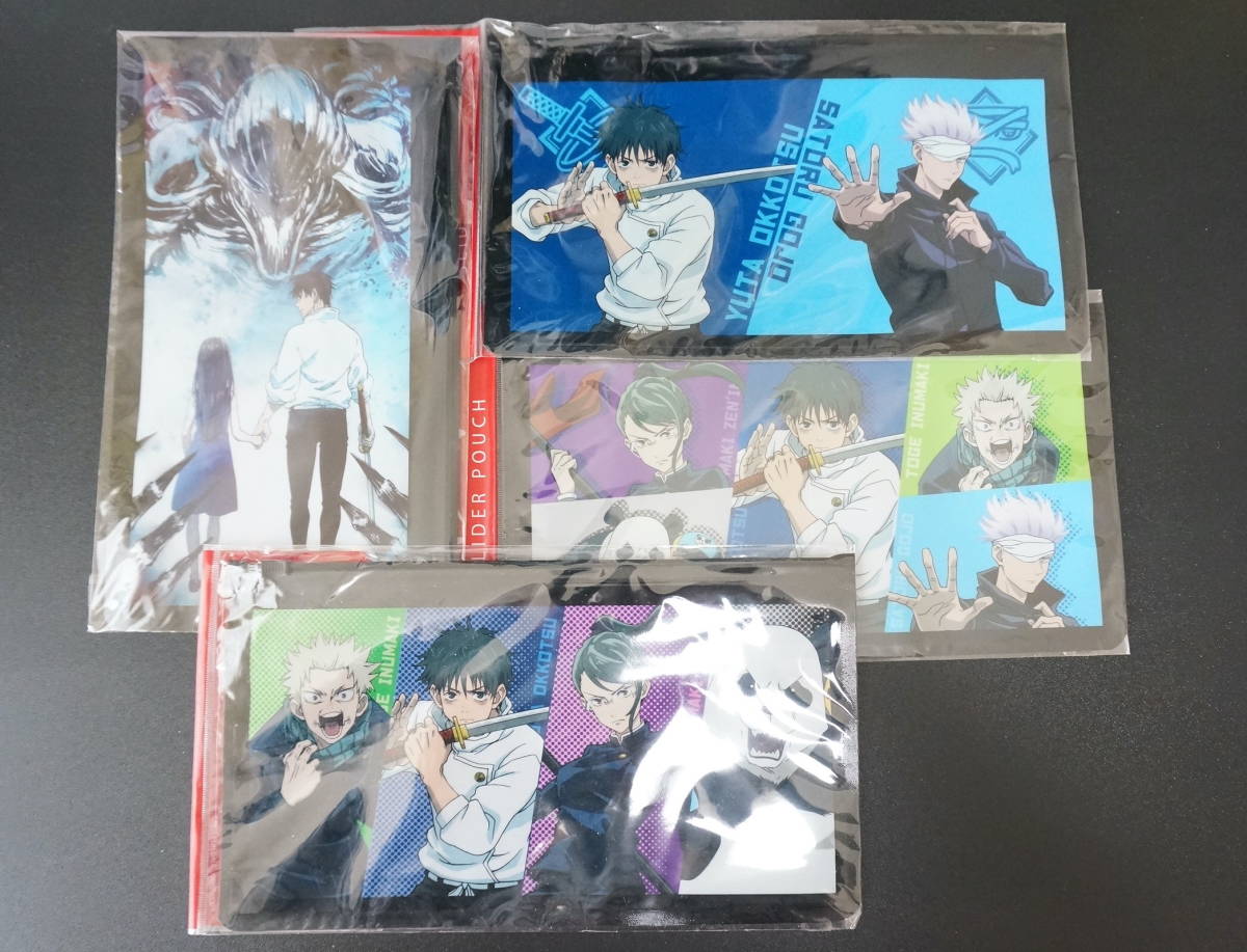 「未使用」コカ・コーラ 呪術廻戦 スライダーポーチ 4種セット拍卖