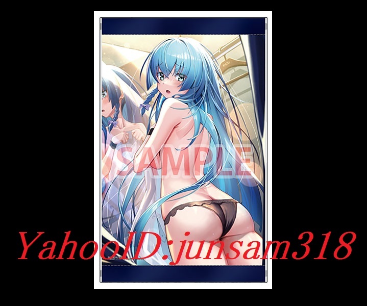 俺は星間国家の悪徳領主! 5巻 メロンブックス 限定特典 描き下ろし A3タペストリー 新品未開封品 高峰ナダレ拍卖