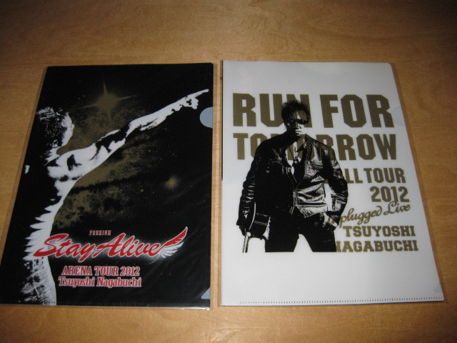 2点セット 長渕剛 RUN FOR TOMORROW TOUR 2012 / アリーナツアー 2012 Stay Alive クリアファイル 3枚入り×2拍卖