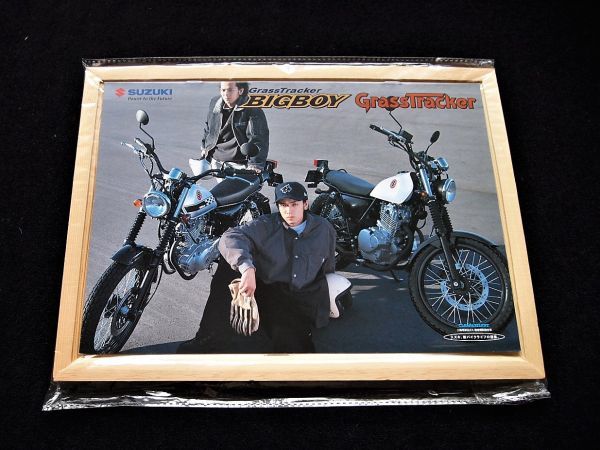 スズキ ビッグボーイ・グラストラッカー 2002年 カタログ・美美品・送料込み!拍卖