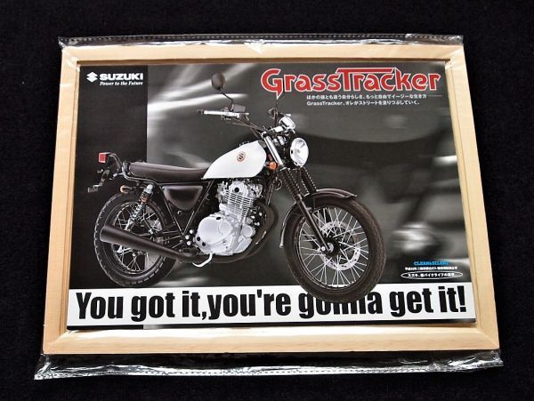 スズキ グラストラッカー 2001年 カタログ・美美品・送料込み!拍卖
