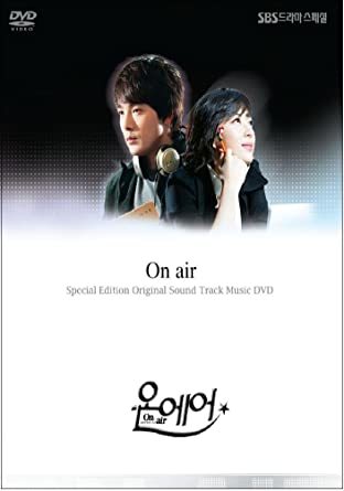 パク・ヨンハさん主演作「オンエアー」のビジュアル オリジナル サウンドトラックDVDを哀悼盤拍卖