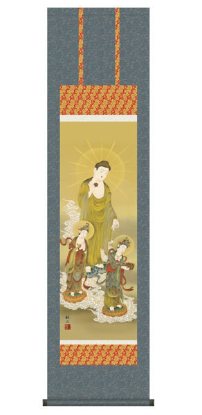 掛軸 掛け軸 国産 特選掛軸 日本画 阿弥陀三尊佛 オマケ付き拍卖