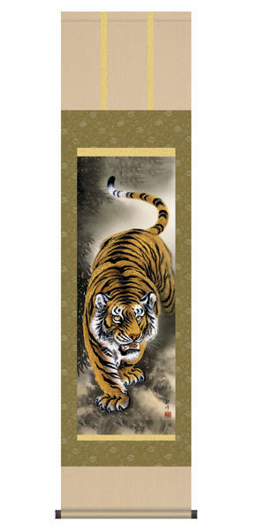 掛軸 掛け軸 国産 特選掛軸 日本画 猛虎図 オマケ付き 001拍卖