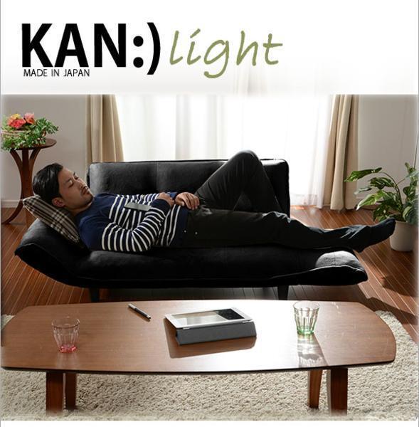 ソファ ソファー カウチソファ 2人掛け 送料無料 日本製 ローソファ 和楽カウチ【送料無料】コンパクトカウチソファ「KAN light」ブラック拍卖