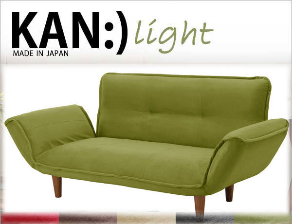 ソファ ソファー カウチソファ 2人掛け 送料無料 日本製 ローソファ 和楽カウチ【送料無料】コンパクトカウチソファ「KAN light」グリーン拍卖