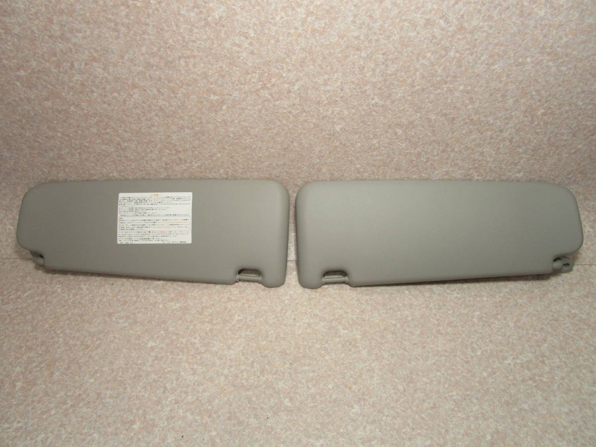 BMW 3シリーズ 320i VA20 E90 サンバイザー 運転席/助手席セット グレー拍卖