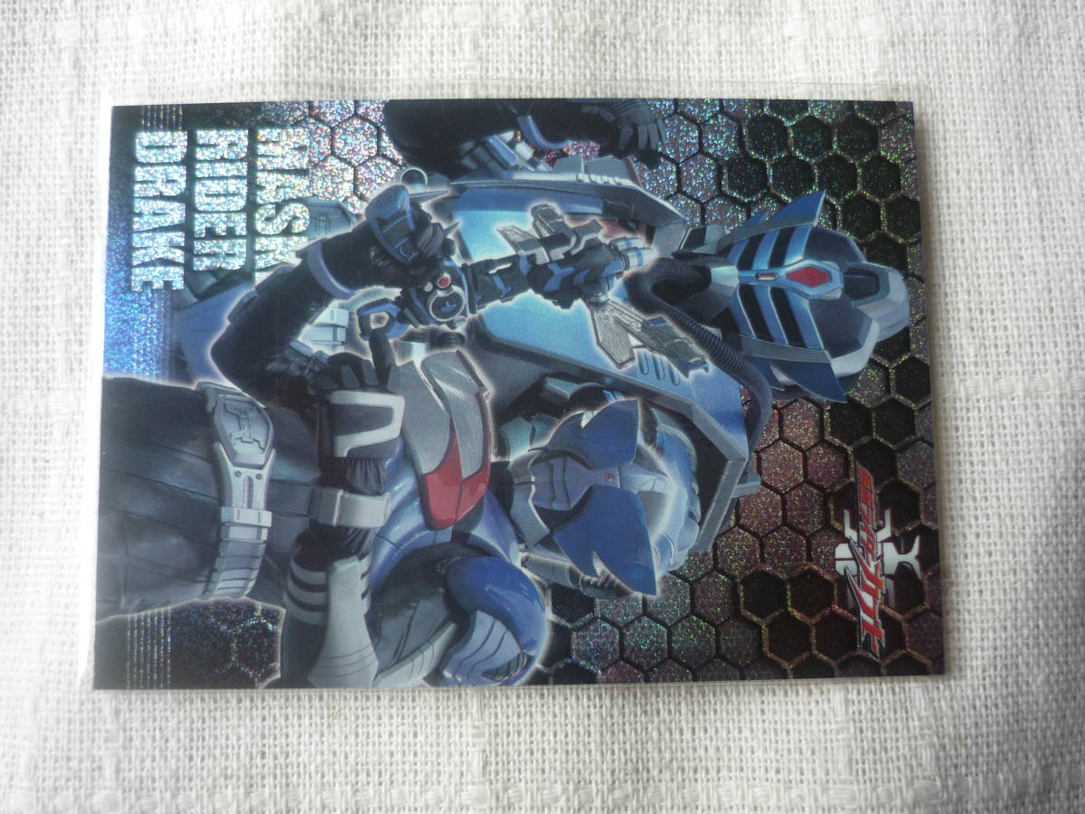 エンスカイ 仮面ライダーカブト スペシャルカード05拍卖