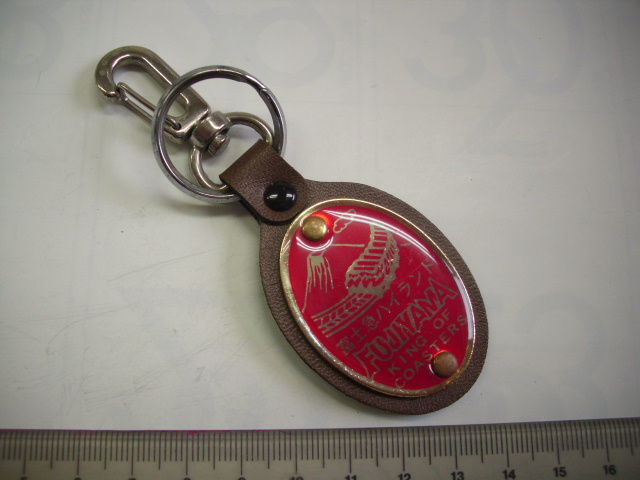 キーホルダー ■富士急ハイランド■/#3462拍卖