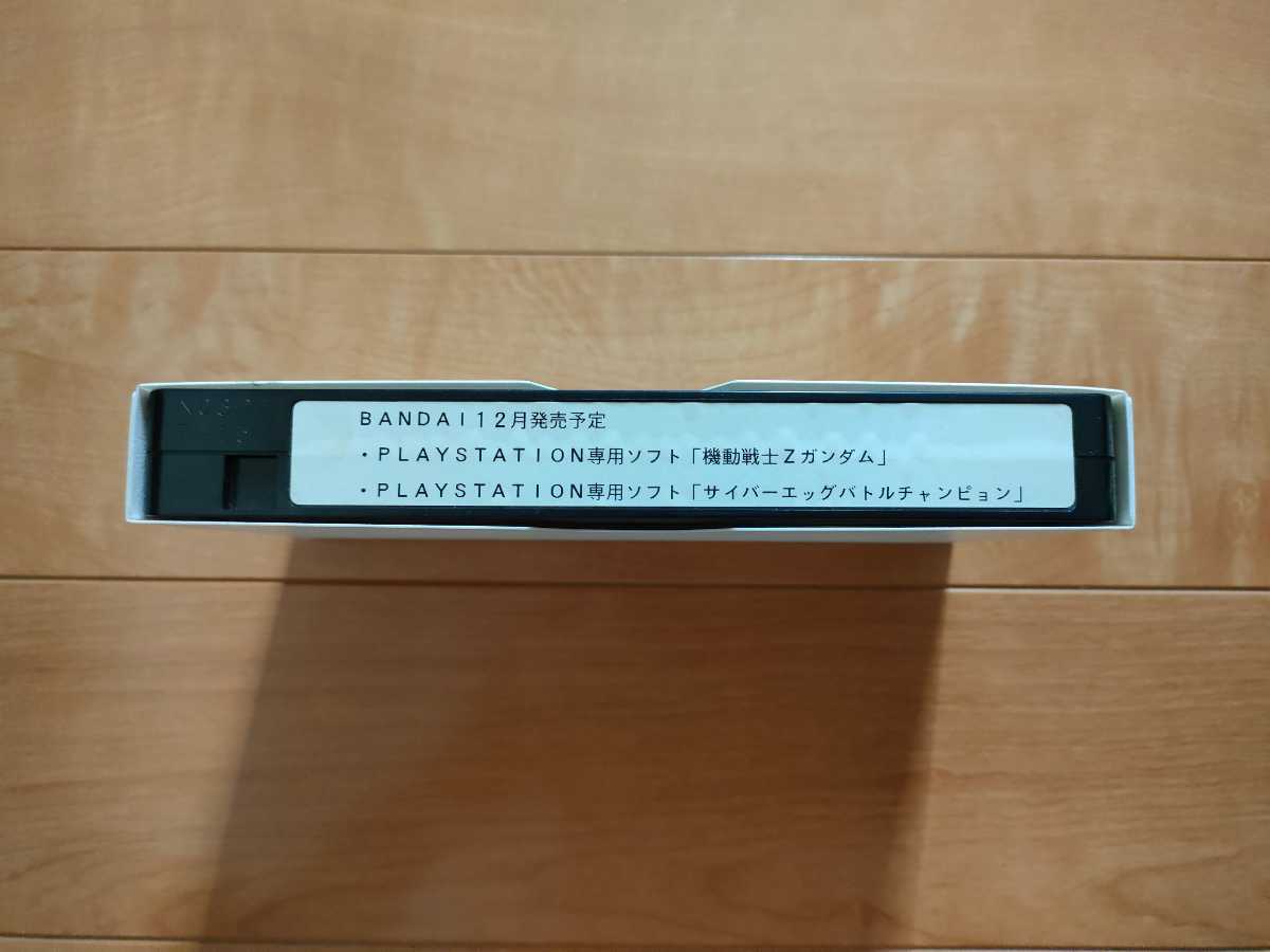 □非売品□(誤植あり?) BANDAI小売店販促用ビデオ 「機動戦士Zガンダム」「サイバーエッグバトルチャンピョン」拍卖