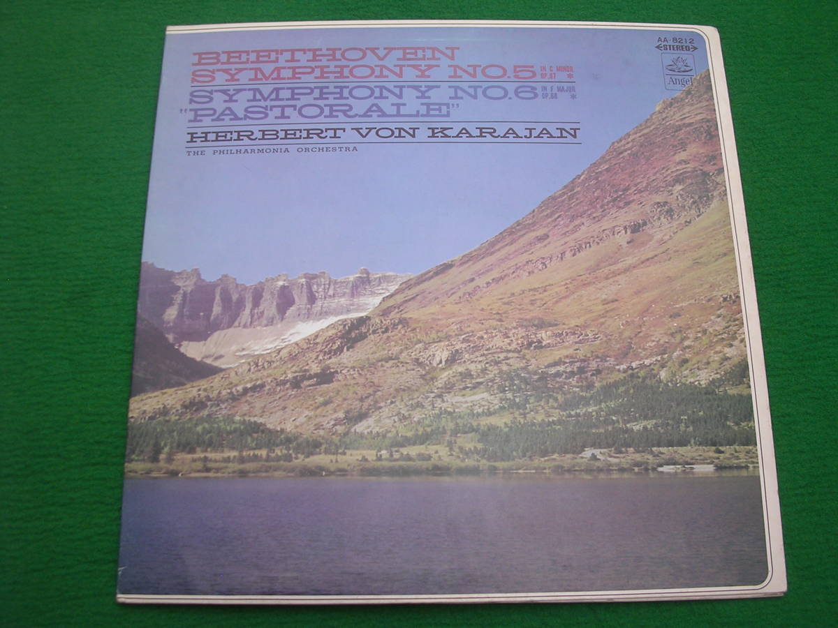 LP・赤盤◇カラヤン/ベートーヴェン/運命・田園拍卖