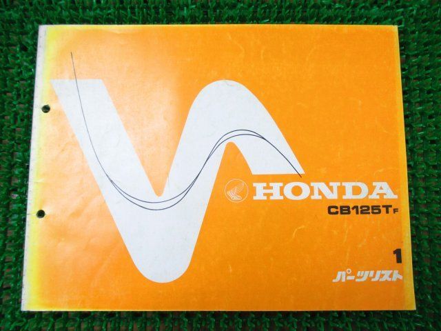 CB125T パーツリスト 1版 JC06 ○M315!ホンダ拍卖