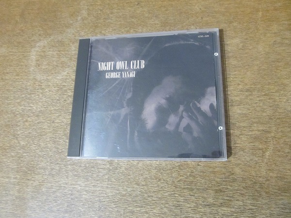 2201MK●CD「柳ジョージ/NIGHT OWL CLUB ナイト・アウル・クラブ」1987昭和62/ワーナー・パイオニア●32XL-208拍卖