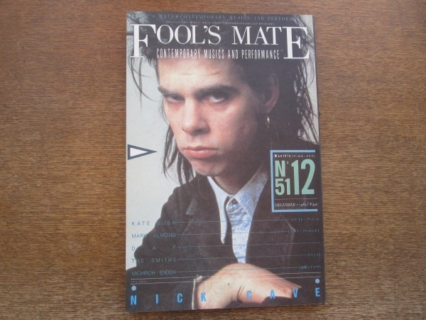 2012MK●FOOL'S MATE フールズメイト 51/1985昭和60.12●ケイト・ブッシュ/マーク・アーモンド/遠藤ミチロウ/ラフィン・ノーズ/ザ・スミス拍卖