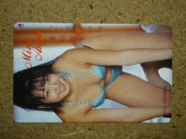 tadak・多田啓子 ミントアングル ビキニ水着 テレカ拍卖