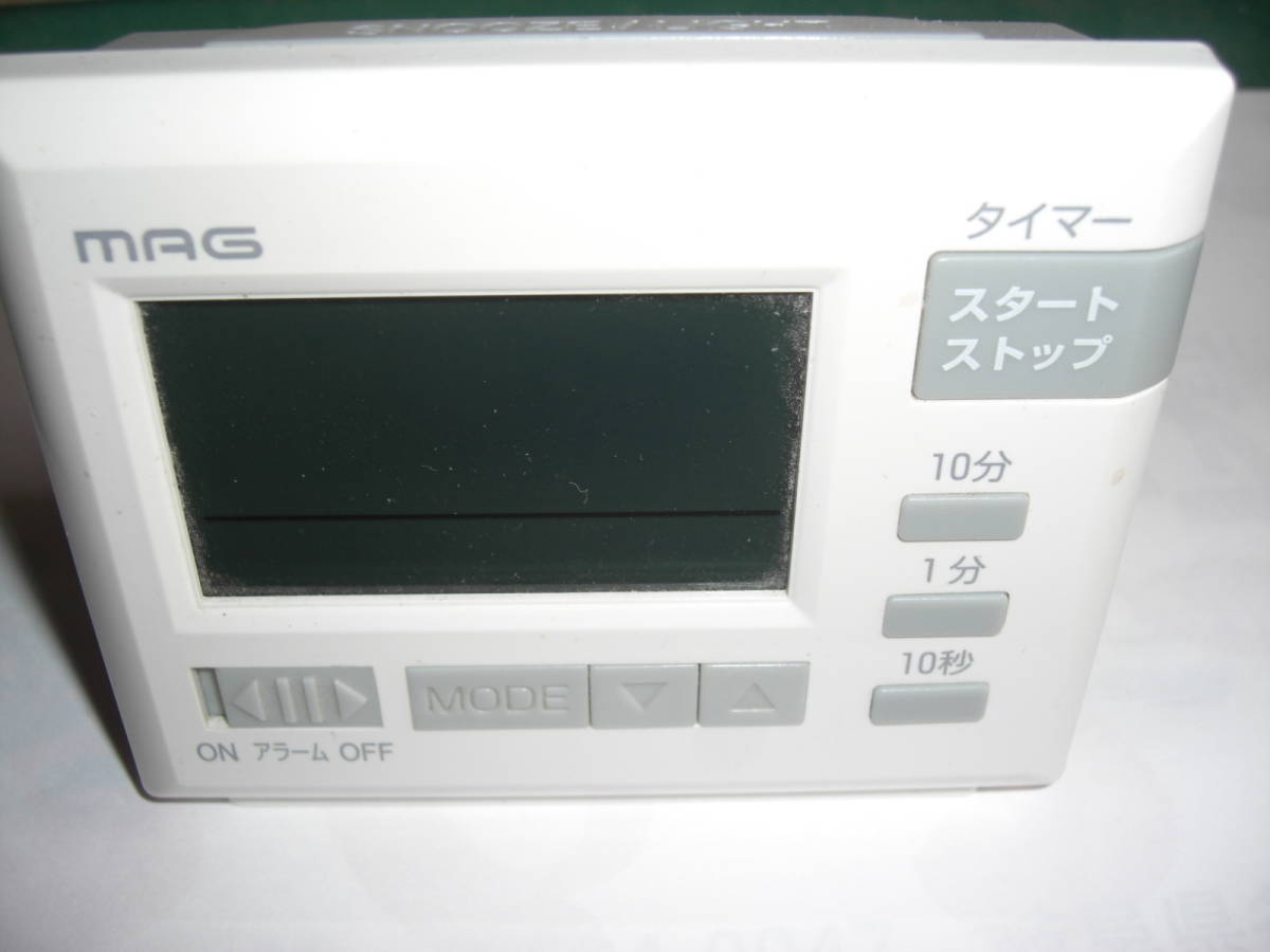MAG タイマー 時計 WO拍卖