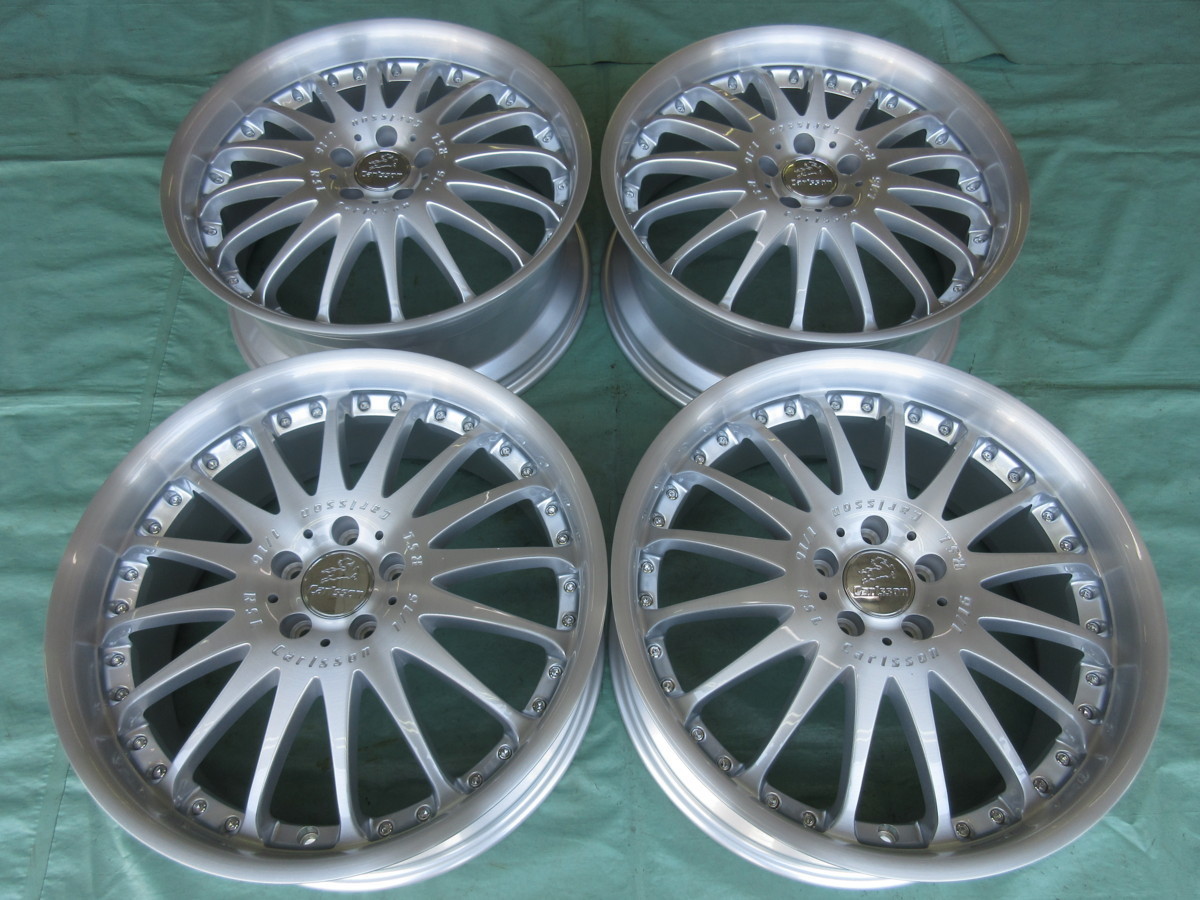 新品 carlsson1/16 RSL シルバーブラッシュド(5H/112)&コンチネンタル DWS 245/35-20 BMW・X1、X2 4本セット拍卖