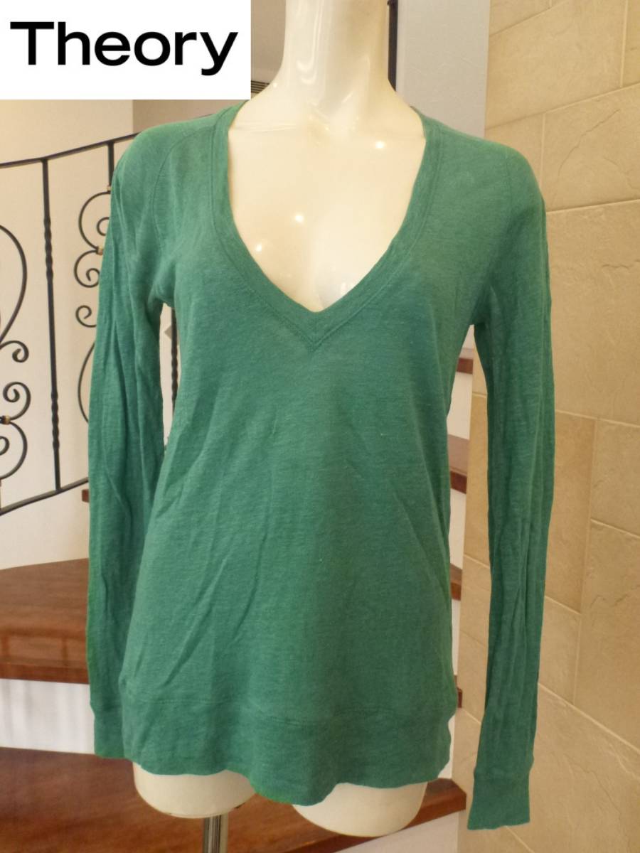 美品 Theory セオリー ★緑 グリーン 薄手 セーター M相当拍卖