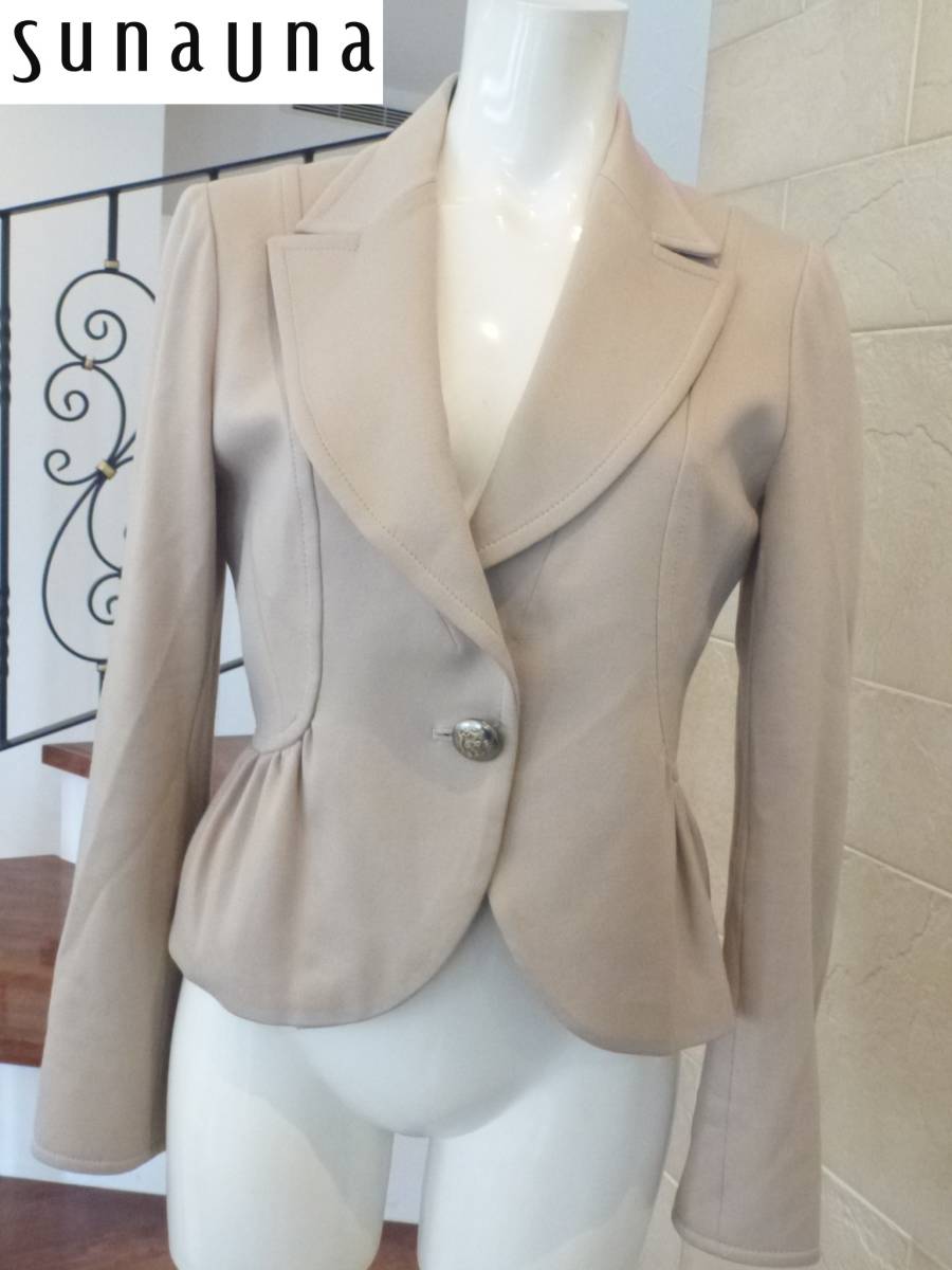 SunaUna スーナウーナ★ベージュ ジャージー素材 美ライン ジャケット 38 M相当拍卖