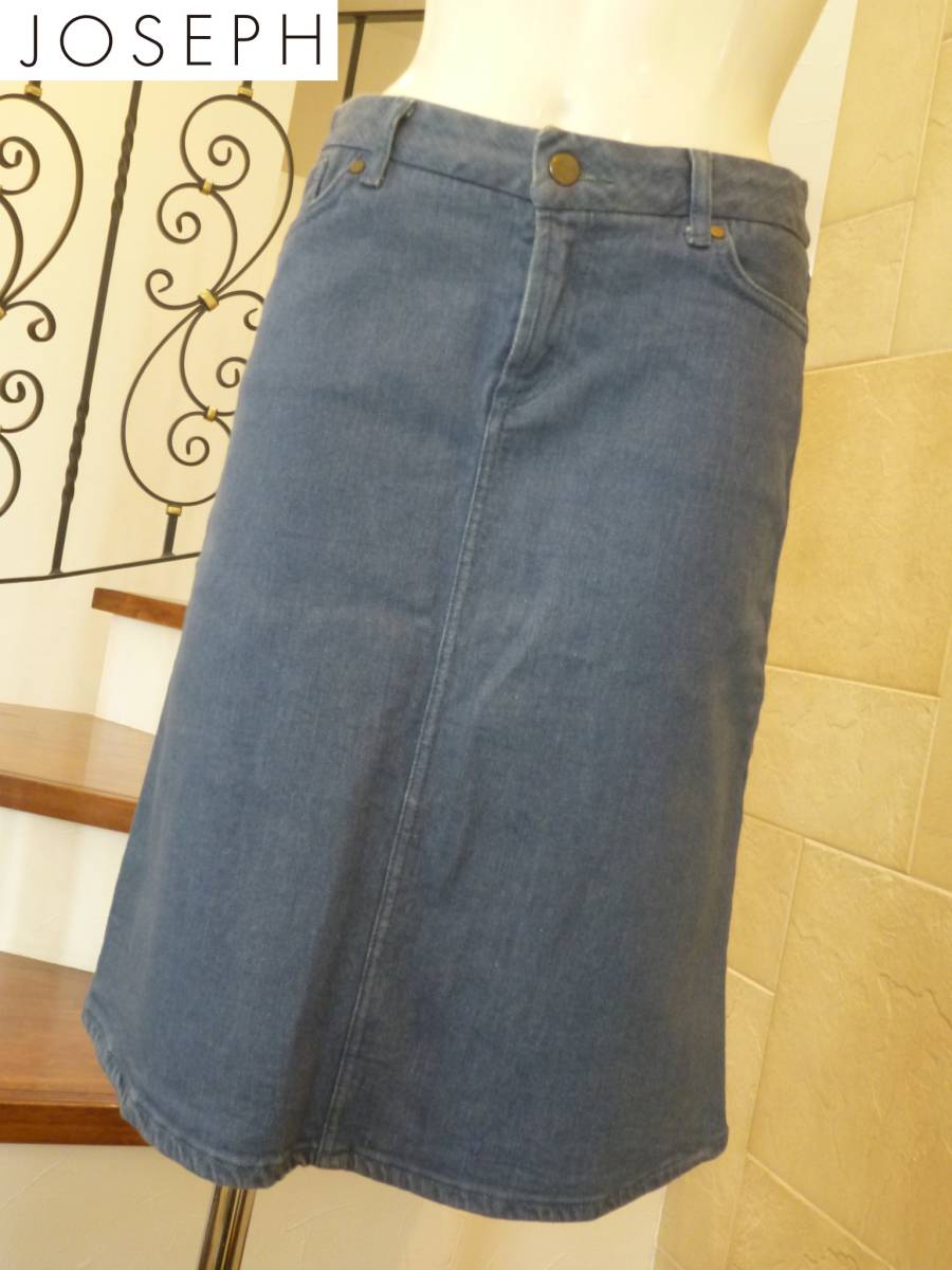 2.3万 美品 JOSEPH ジョセフ★ブルー デニム 台形 スカート 36 S相当拍卖
