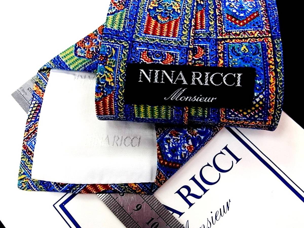 *:.*:【新品N】4118 【絵画】ニナリッチ【NINA RICCI】ネクタイ拍卖