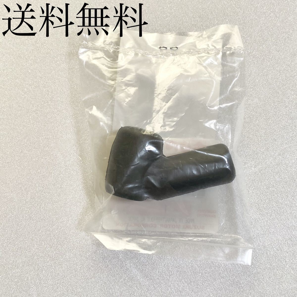 送料無料送料無料 スズキ純正新品 GS400 GS400E GS400E2 GS400E3 フロント マスターシリンダー ブーツ ブレーキ S52拍卖