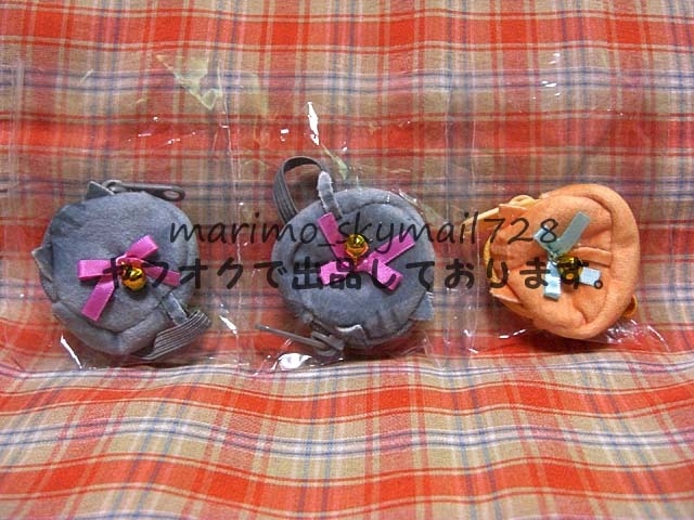 【カプセルトイ/ガチャ】PROOF ひょいっと ねこさんのぽしぇリュック 2種3点【しまぐれー/しまちゃ】拍卖