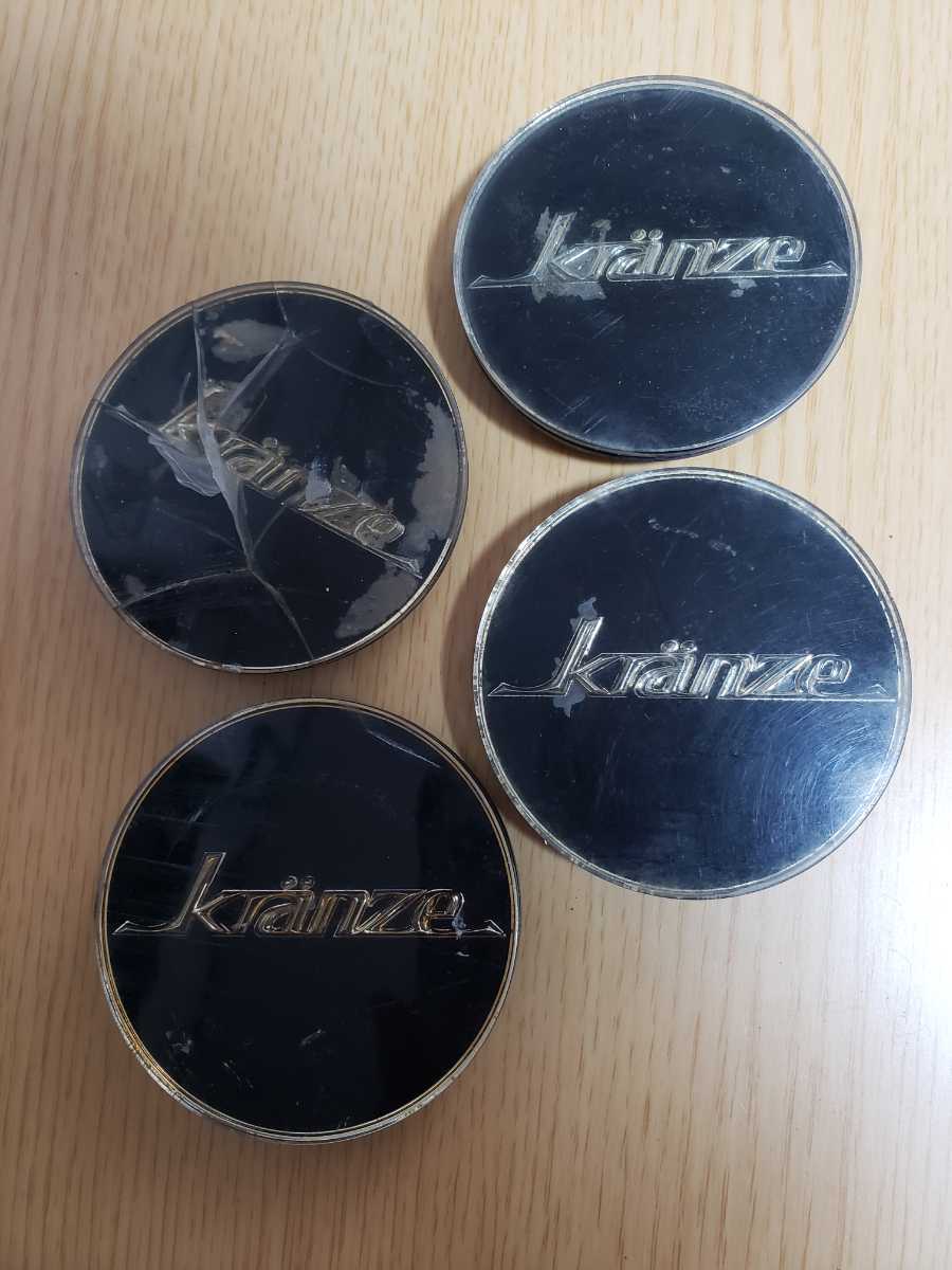 【23】WEDS ウェッズ Kranze ホイール用センターキャップ 4枚拍卖
