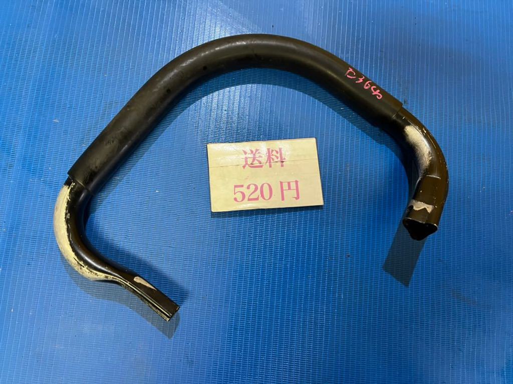送料520円可 エンジンチェーンソー 部品パーツ ハンドル マキタ E3640拍卖