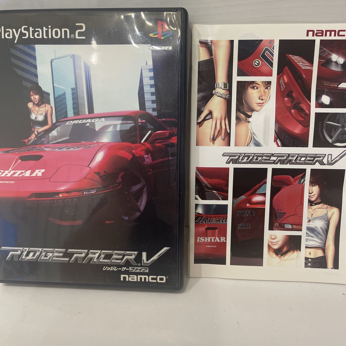 リッジレーサー ファイブ PS2 ソフト拍卖