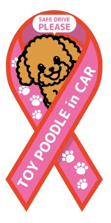 【カーサイン】ドッグインカー、カーマグネット/ステッカー・トイプードル(ゴールド)ピンク拍卖
