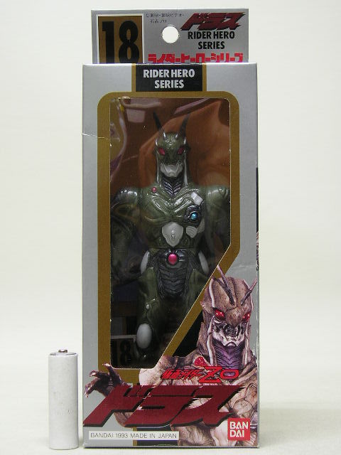 ■バンダイ ライダーヒーローシリーズ18 仮面ライダーZOドラス ソフビ拍卖