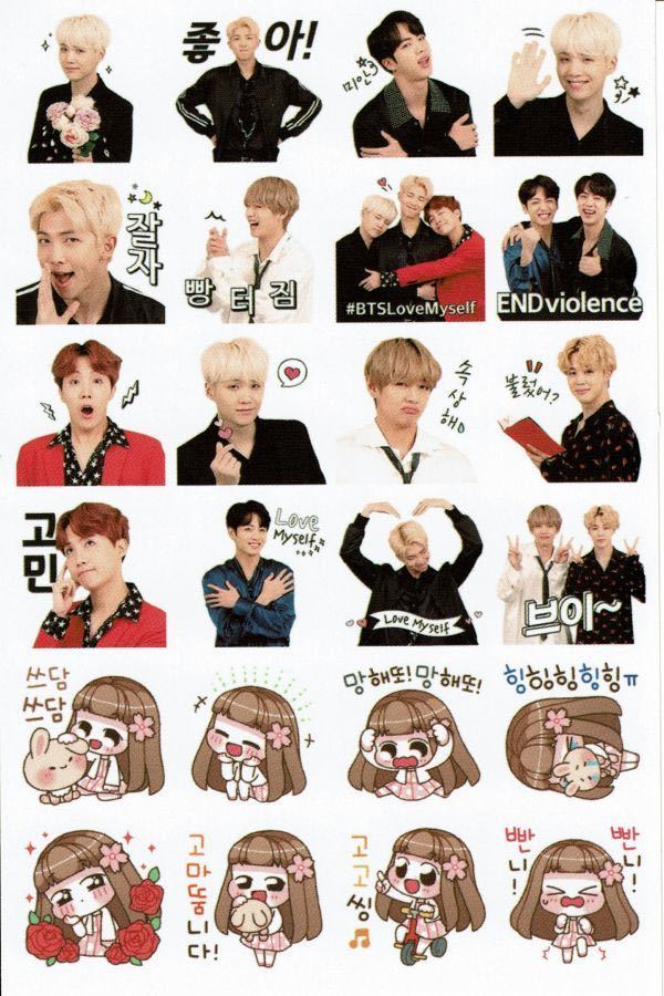 韓国 K-POP ステッカー シール 防弾少年団 BTS G拍卖