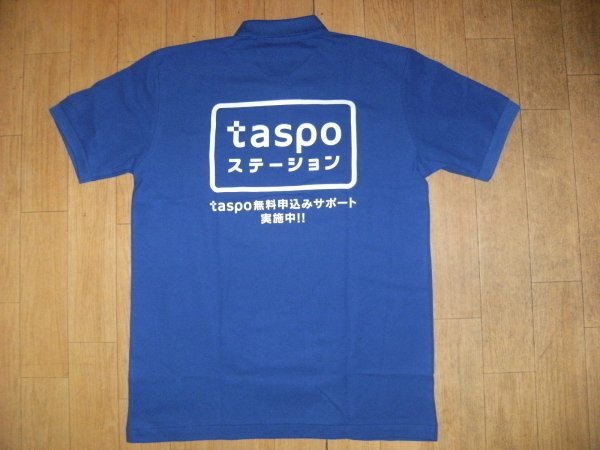 美品★非売品★企業物★コンパニオン キャンペーンガール taspo タスポ ステーション ポロシャツ★日本たばこ協会 タバコ拍卖
