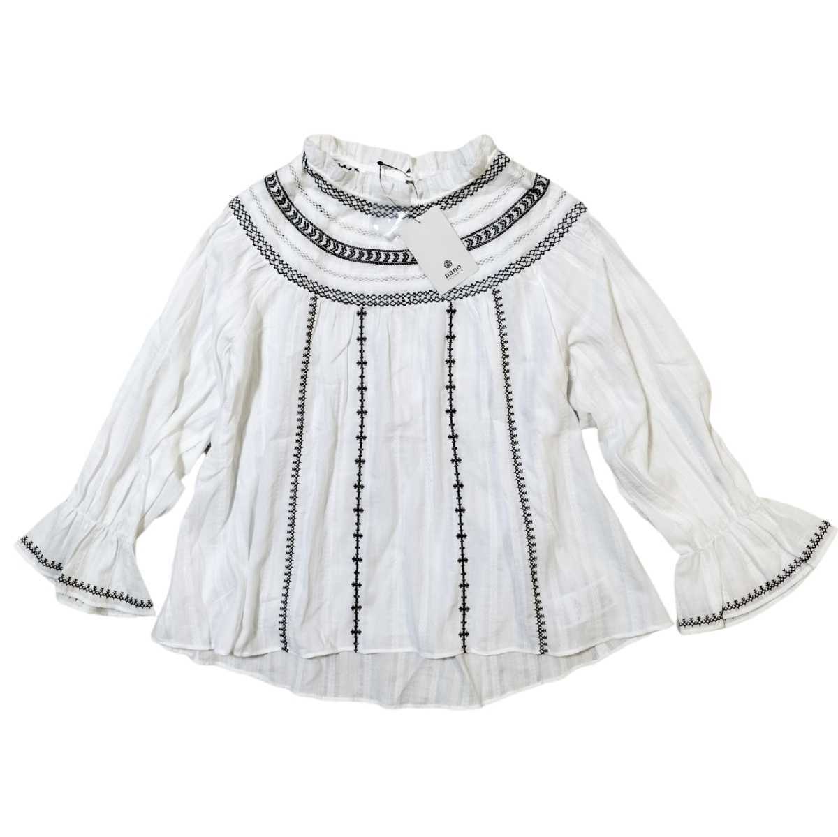 【新品タグ付き】nano universe ナノユニバース ドビーストライプ コットン刺繍ブラウス サイズ38 オフホワイト 未使用 自宅保管品 拍卖