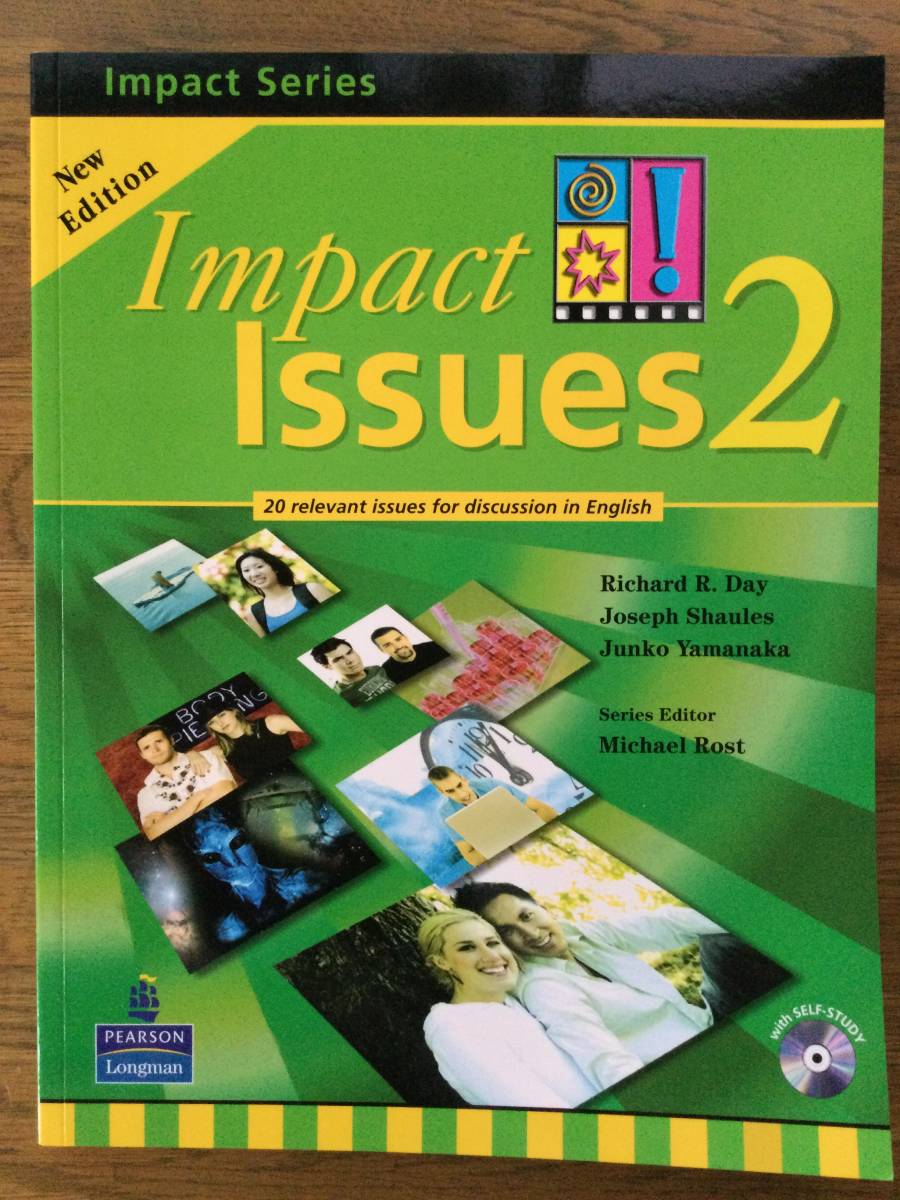 Impact Issues 2 / 英会話テキストとSelf-Study CD / 中級 ※拍卖