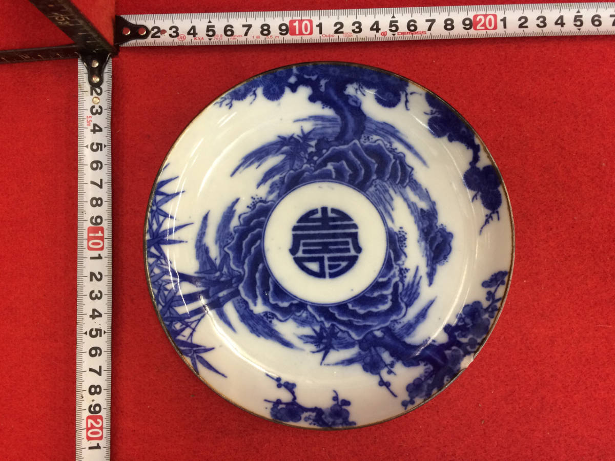 昭和レトロ_明治 寿 松竹梅印判皿_0201拍卖