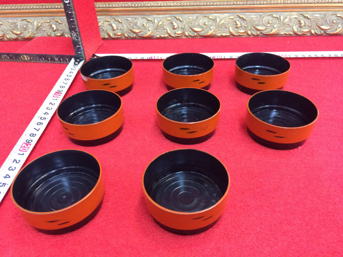 昭和レトロ_漆器 根来風 小8個 直径7cm_0275拍卖