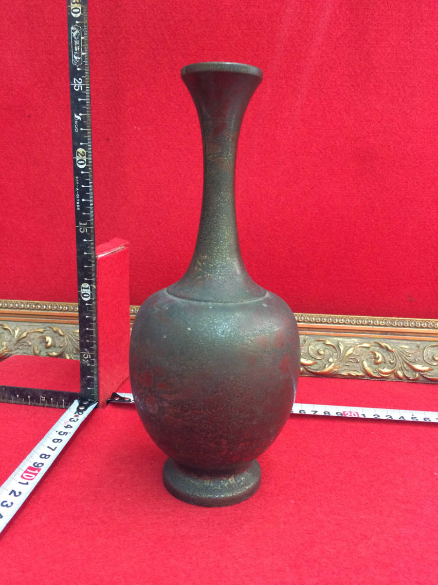 昭和レトロ_金属花瓶_0271拍卖