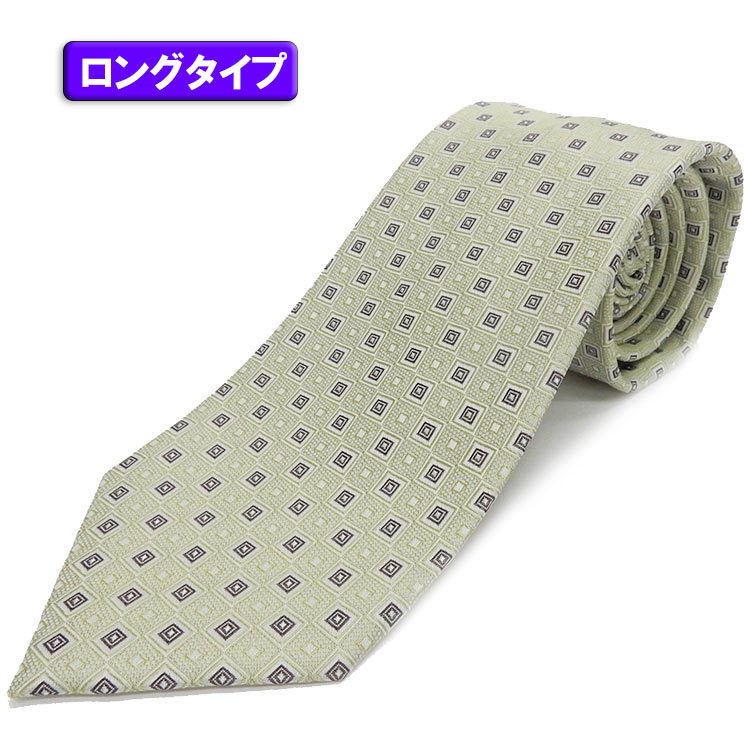ロングタイプ ネクタイ 黄緑系/小紋格子風 大剣幅約8.5cm メール便OK AK-LONG07-GN拍卖