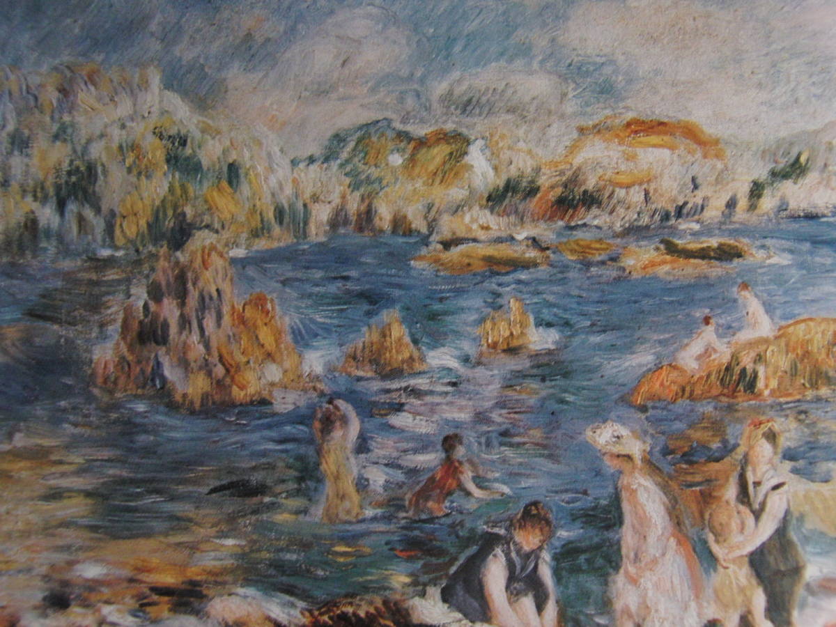 ピエール=オーギュスト・ルノワール、【ゲルネジー海岸】、希少な額装用画集より、状態良好、新品額装付、Pierre-Auguste Renoir拍卖