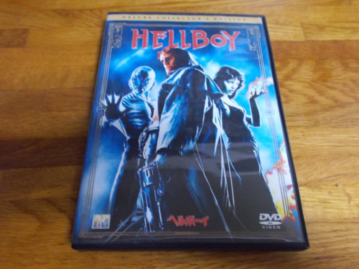 ヘルボーイ拍卖