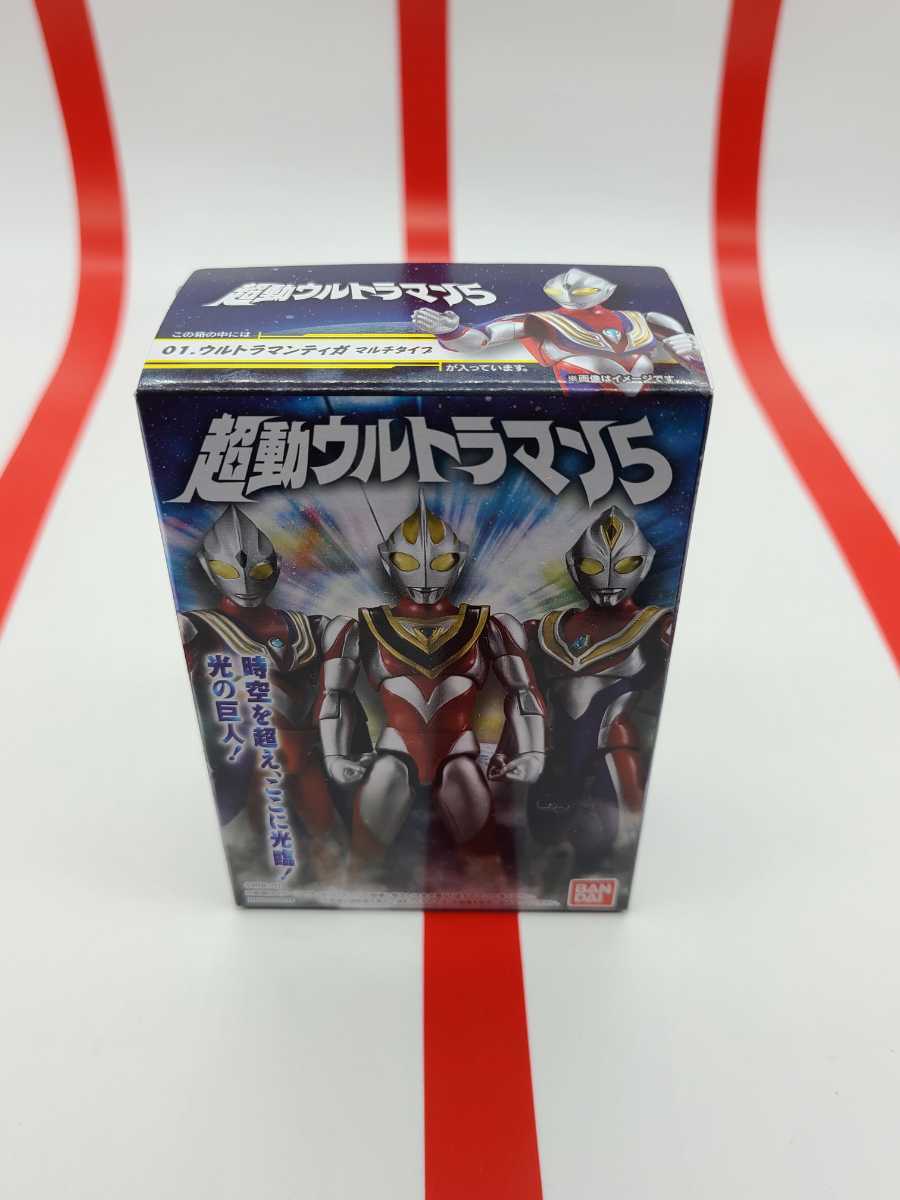 超動 ウルトラマン5 フィギュア ウルトラマンティガ マルチタイプ拍卖