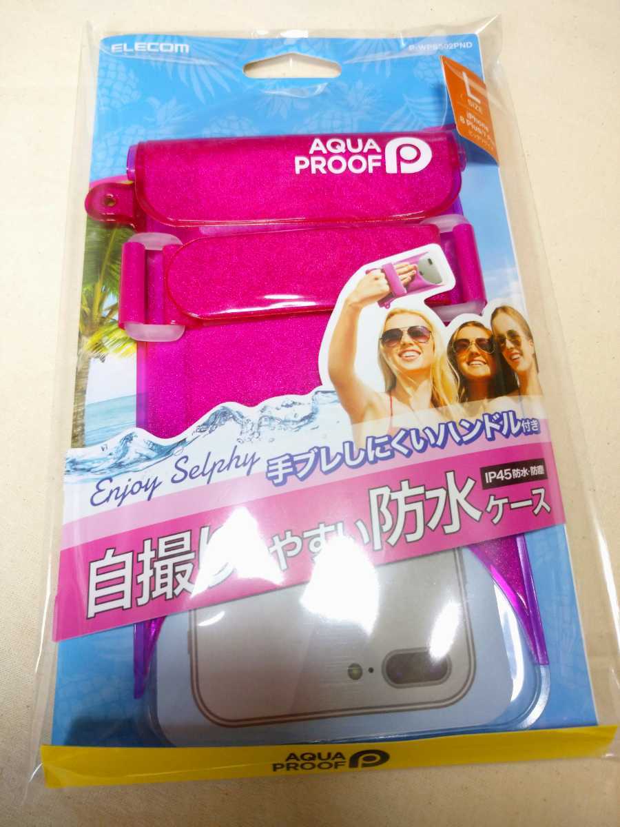 ELECOM エレコム ピンク 防水ケース ネックストラップ 海 川 新品 拍卖