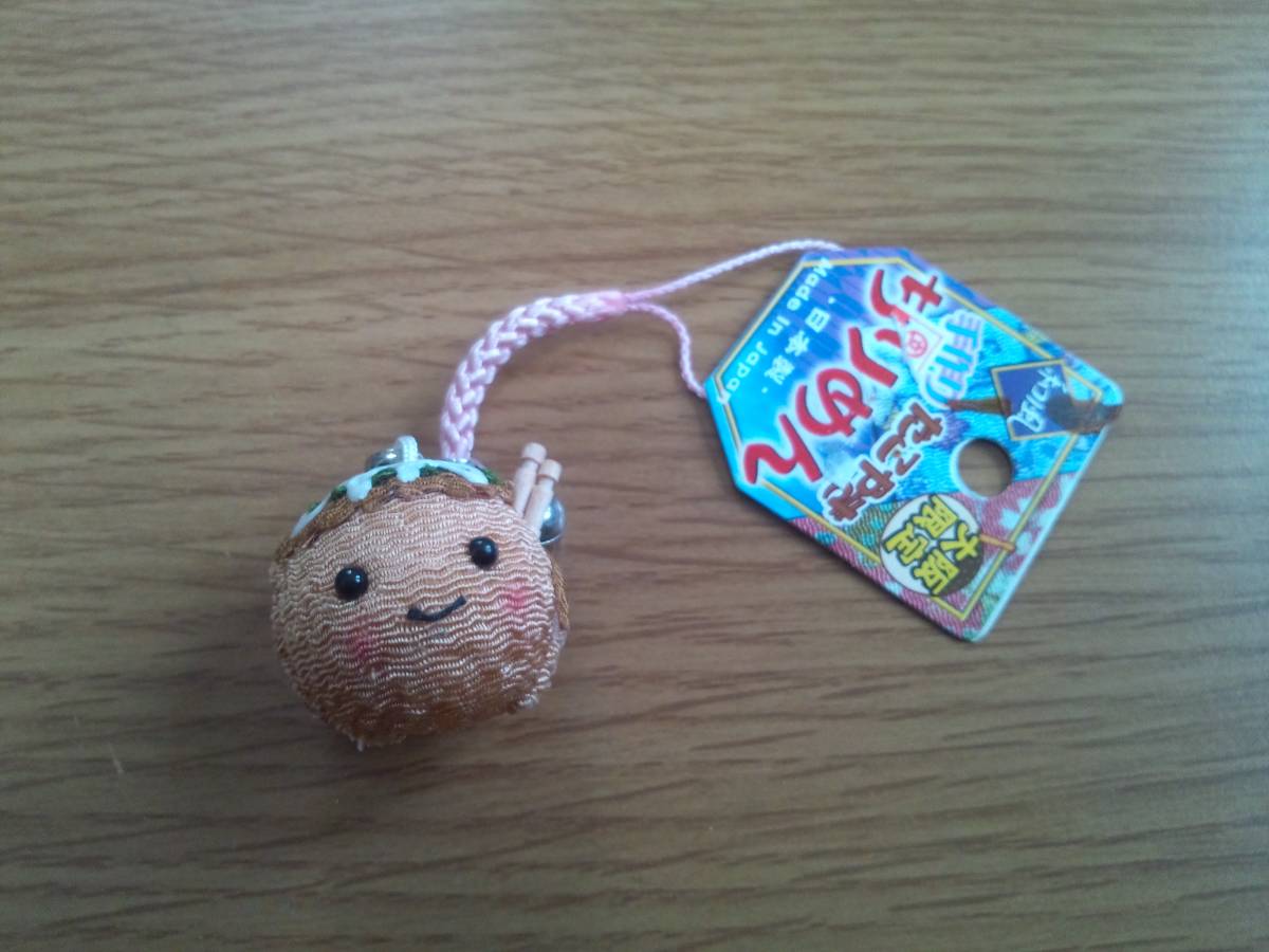 〇【新品・未使用品】大阪限定 手作りたこやき ちりめん拍卖