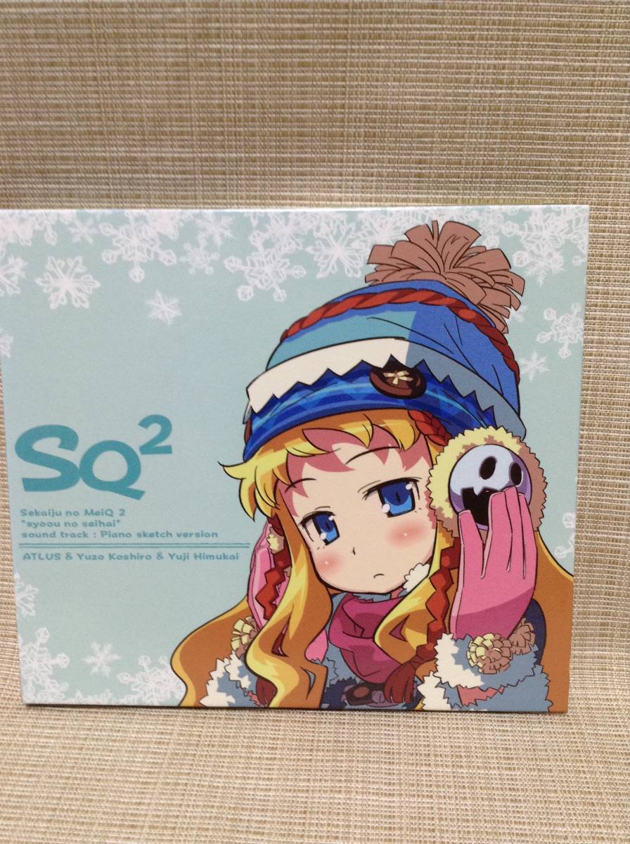 【CD】★非売品★世界樹の迷宮II 諸王の聖杯 オリジナルサントラCD Sekaiju no MeiQ2 piano sketch version アトラス/ATLUS拍卖