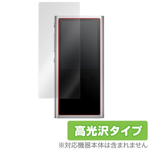 FiiOM3K 保護 フィルム OverLay Brilliant for FiiO M3K 防指紋 高光沢 フィーオ フィーオM3K エムスリーケー ポータブルプレイヤー拍卖
